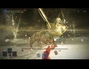 ELDEN RING NIGHTREIGN を SEKIRO NIGHTS DIE TWICEだと思い込んでいる人の常夜フルゴール