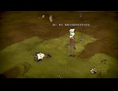 【Don't Starve】#21