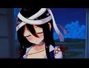 夏の怪異