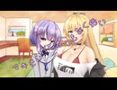 ことのはさんちの日常『マキさんがとてつもなく憎い』編【えーあいぼいす劇場】