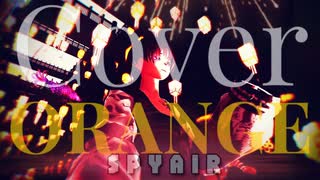 オレンジ　JIN　宮舞モカCOVER　MMD