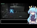 [RTA]AC6　NG+　True end　アセン縛り　2:11:52　2/9 [VOICEPEAK実況]