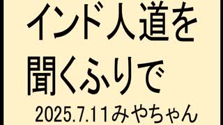 外国人、自民党員、裁判官はすべて国外においださないと