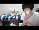 めじろう「僕ぅsyunkaさんめっちゃ応援してる♡（食べたい♡）」　※めじろう隠語：応援してる＝狙ってる