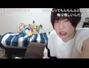 めじろうブーメラン「ニンポーは死んでるかと思ったｗ全く話題にもならないしｗニンポーって生きてるんだｗ」　※そのニンポーより圧倒的に話題にもならず過疎っているのがめじろう
