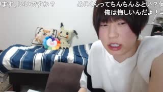 めじろうブーメラン「ニンポーは死んでるかと思ったｗ全く話題にもならないしｗニンポーって生きてるんだｗ」　※そのニンポーより圧倒的に話題にもならず過疎っているのがめじろう