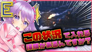 【WoWS】この状況で避けれる魚雷があるんですか？【Vtuber】