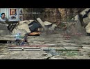 FF13-1033