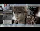 FF13-1034
