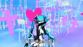 【MMD】モニタリング。どっと式レーシングミクが踊ります。
