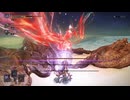 【ELDEN RING NIGHTREIGN】常夜の王ボス戦 熱い展開まとめ【マルチプレイ】