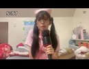 こばぶ「めじろうは最悪だね…ちゃんとDM返したのに…ほんとに失礼すぎ…約束そんなに簡単に破るんだね…ホントに信じられないな…」