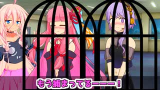 おへそ開発魔いあちゃんVSゆかあか【VOICEROID劇場】