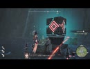[ユミアのアトリエ]第27回(27-2) リグナス地方・祈念の杜・オブリエ高原・南部