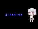 りっかのにっか　ににちめ