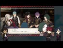 【刀剣乱舞偽実況】大倶利伽羅とFE風花雪月　赤√　part.2