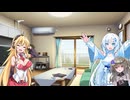 【雑談】オチ無し日常雑談-7-【VOICEROID/VOICEVOX】
