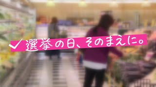「本当に削って削って削って最後は食事を・・・」　物価高で困窮　助けを求める問い合わせ1年前から増加　政治は何をすべきか【参議院選挙2025】