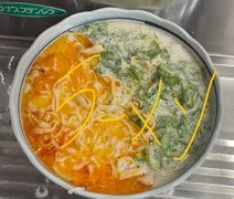 鶴亀堂　ラーメン　ネギ　穂先　メンマ　料理