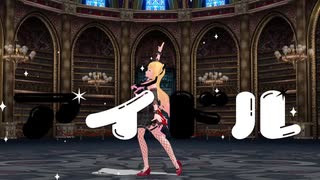 【MMD】アイドル/YOASOBI cover.羽月みゆ【歌ってみた】