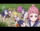 Turkey! 第2話「迷って、アウトスパット」