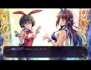 【実況】Grim Guardians:Demon Purge　part19【ネタバレあり】