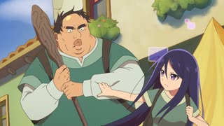 ブサメンガチファイター　episode.2　探索ガチダンジョン