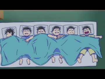おそ松さん 第4期　第1話　「また始まるざんす」