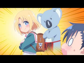 ゲーセン少女と異文化交流　第2話　If Pushing Doesn’t Work, Try Pulling