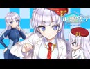 【ドルウェブMAD】シュネー・マイムマイムベルグ