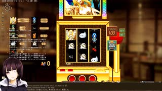 【Elin】Elinで理想の廃人スローライフを送りたい　＃１【COEIROINK】