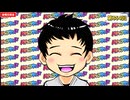 日替わりラジオ-＃864【7/7の実戦で驚愕のご投稿が！】