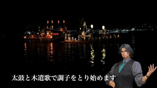７月１１日 厳島神社管絃祭2025記念じゃ！いよいよ始まります（夜から参戦します）　２０２３より抜粋