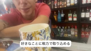 はじめまして、日本！