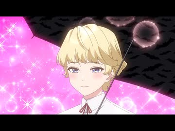 ウィッチウォッチ　第15話　夏の魔物