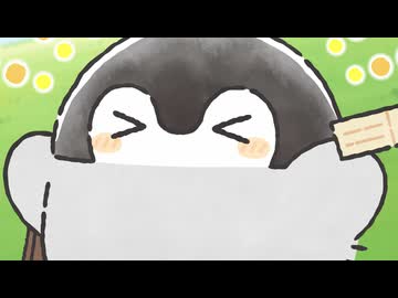 コウペンちゃん　第15話　「こっそりお歌の練習」