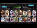 【倍速】ミッドレンジロイヤルでマスター昇格戦part7