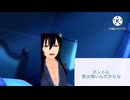 【女性向け、甘々、癒し】添い寝