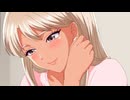 人妻の唇は缶チューハイの味がして【オンエア版】　2本目　日焼けギャル人妻の唇は…