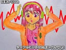演奏してみた　SongsOle~番外編~　シェフの気まぐれパスタ編~31~　和太鼓 カラオケLive 本人ズ