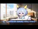 【ウマ娘SS】ケイエスミラクルが夜のお店を勧めてくるんだけど…