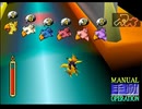 【FF7】トロフィーコンプ&やり込みプレイ【Part1386】