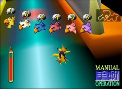 【FF7】トロフィーコンプ&やり込みプレイ【Part1386】