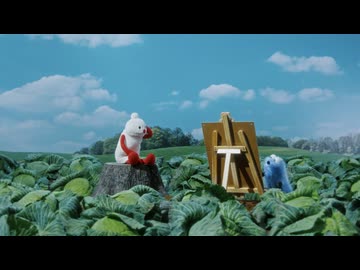 パペットスンスン 第2話「めがね／モデル」