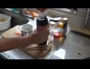 手羽元のコーラ煮、作って食べてます。ｗ