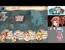 「新約・帽子世界」20・収録【シキ編】