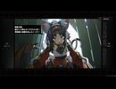 2025-07-11 09-20-18　ゼンゼロ