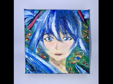 絵画「海の残骸」メイキング【7/19(Sat.)東京たま未来メッセ開催「ボーマス60」出展！】