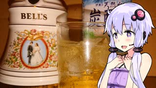 ゆかりのふらっと隠れ家 第２期アーカイブ【その３】