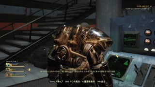 【実況】ちょっくら核戦争後の世界を冒険してくる【Fallout76】part77